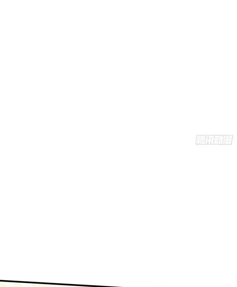 Bạo Quân Thử Yêu: Yêu Hậu Như Thử Đa Kiều Chương 58.2 Ảnh 18