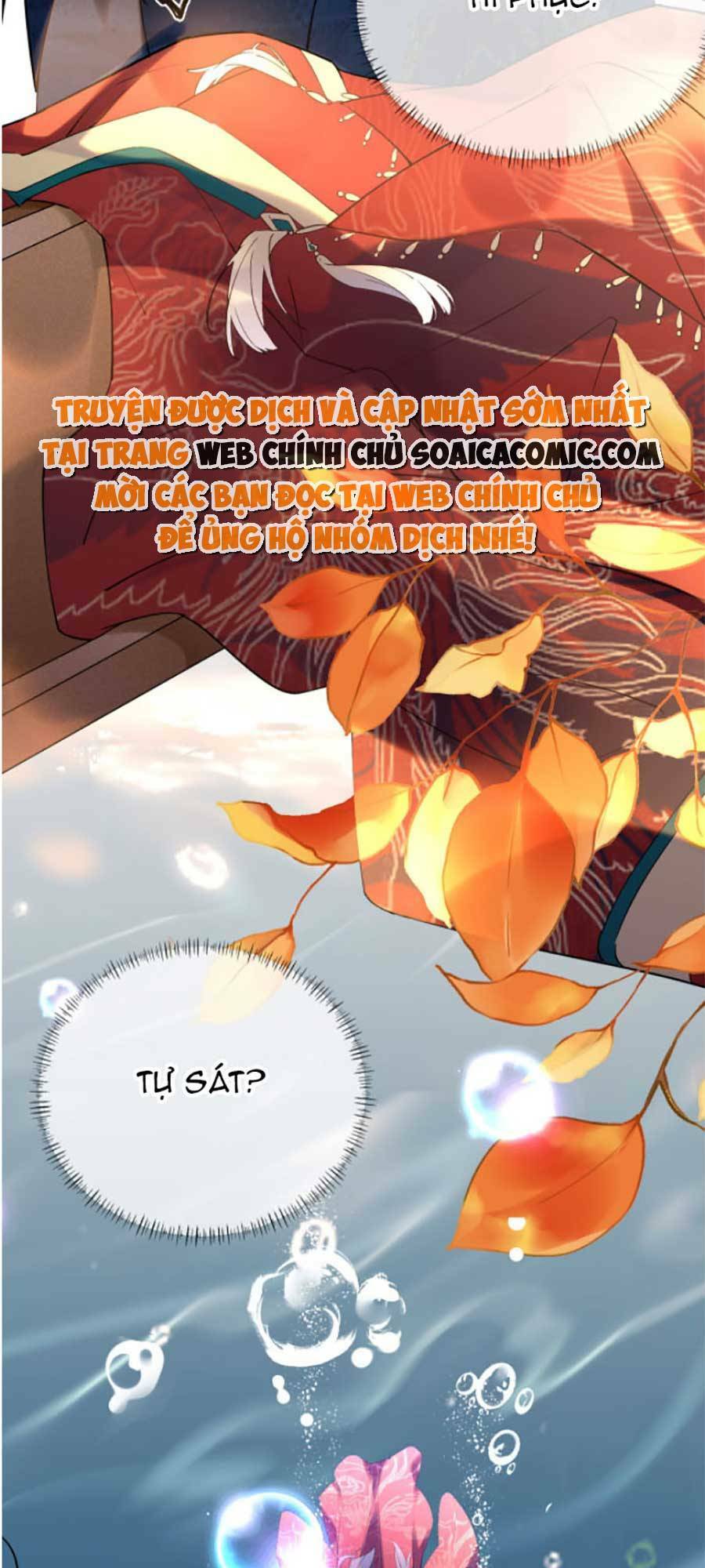 Hoàng Thúc Sủng Ta Đến Tận Xương Chương 1 Ảnh 31