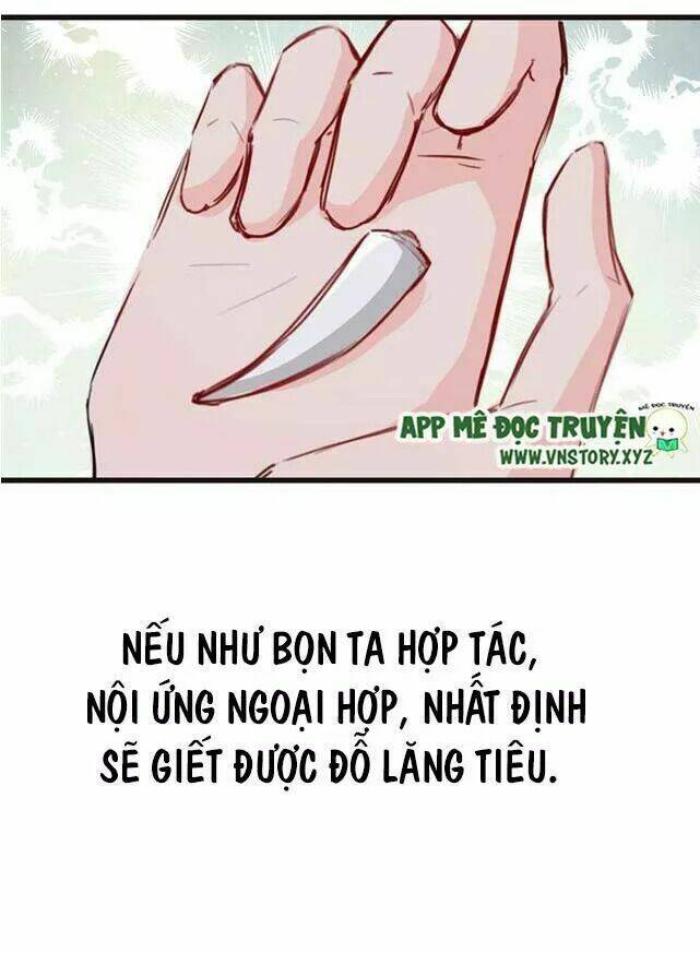 Thú Vương Chuyên Sủng Chương 21 Ảnh 11