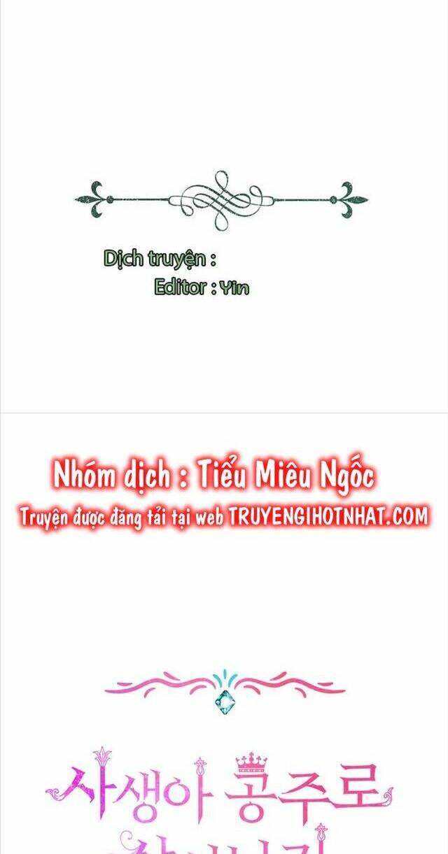 Tồn Tại Như Nàng Công Chúa Dã Chủng Chương 77 Ảnh 4