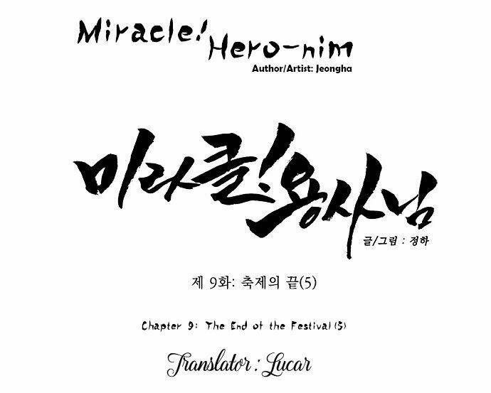 Miracle! Hero-Nim Chương 9 Ảnh 6
