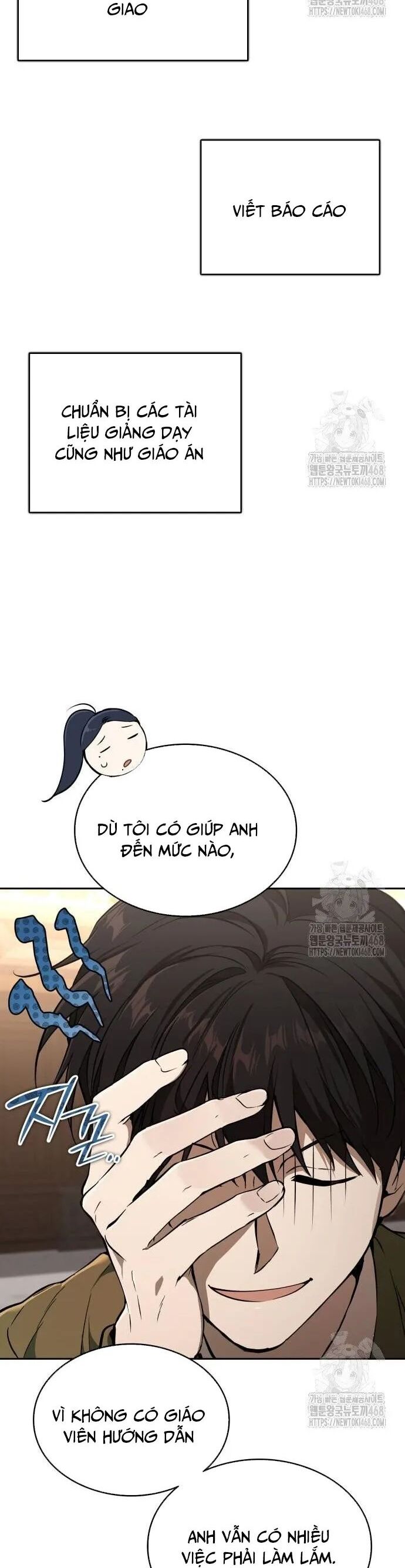 Trường Mẫu Giáo Thần Thú Chương 12 Ảnh 6