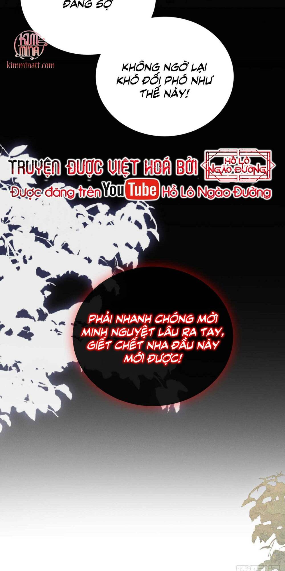 Ta Là Bạch Nguyệt Quang Quá Cố Trong Lòng Đại Boss Chương 6 Ảnh 11