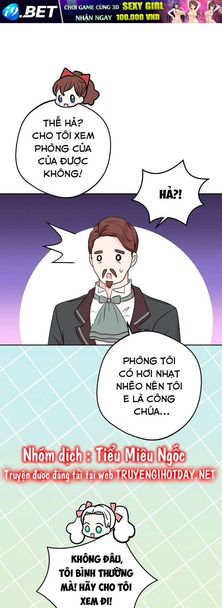 Tồn Tại Như Nàng Công Chúa Dã Chủng Chương 67 Ảnh 30