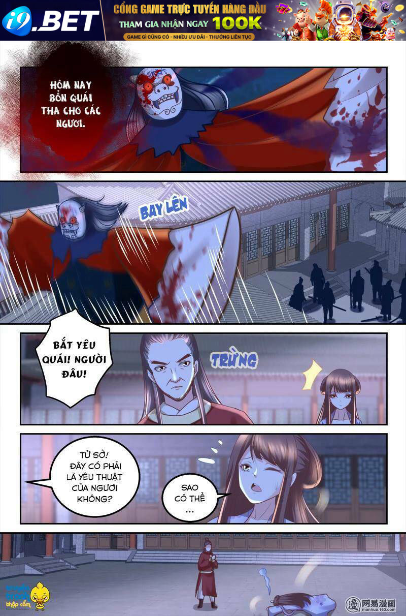 Nhị Tiểu Thư Không Dùng Được Chương 60 Ảnh 10