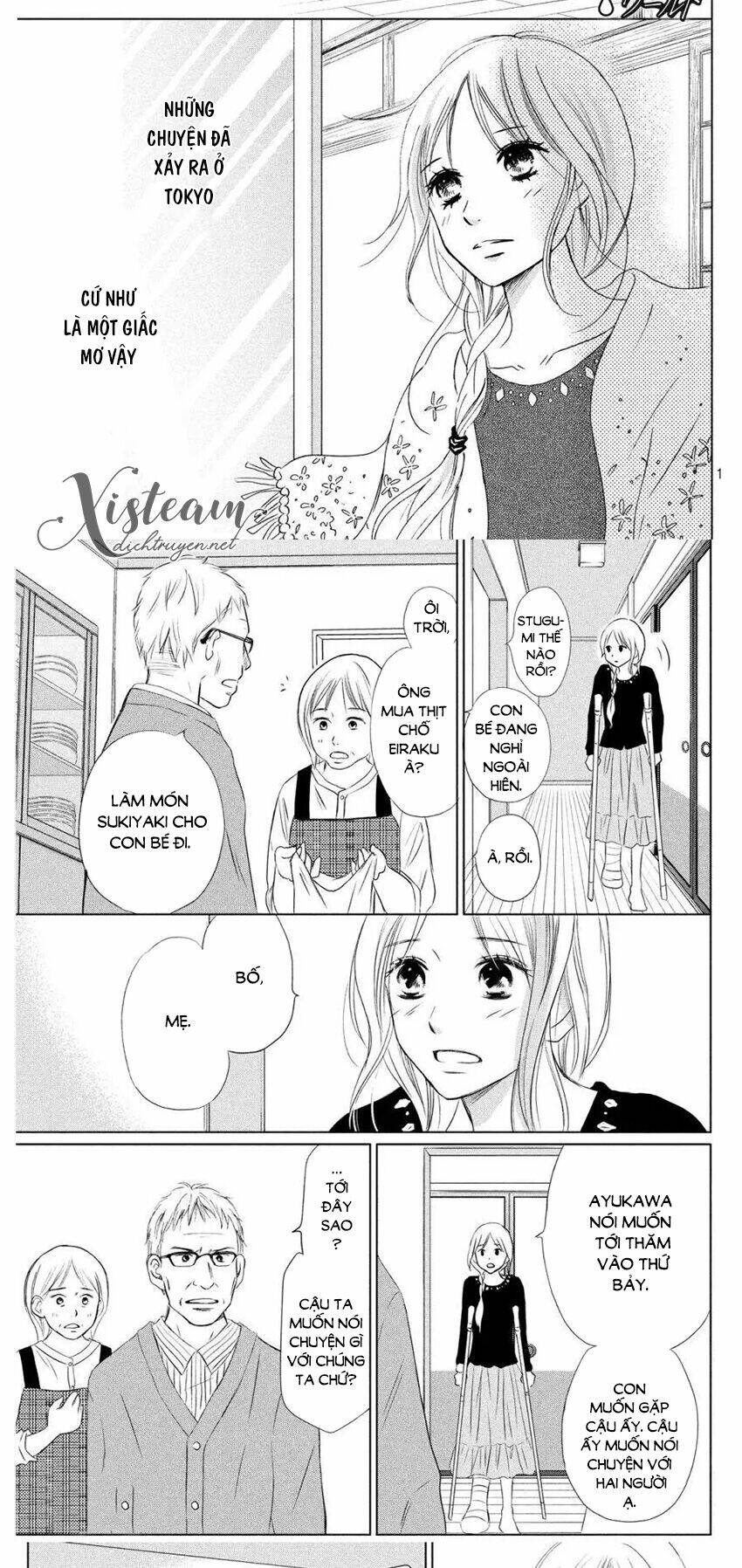 Perfect World (Aruga Rie) Chương 11 Ảnh 3