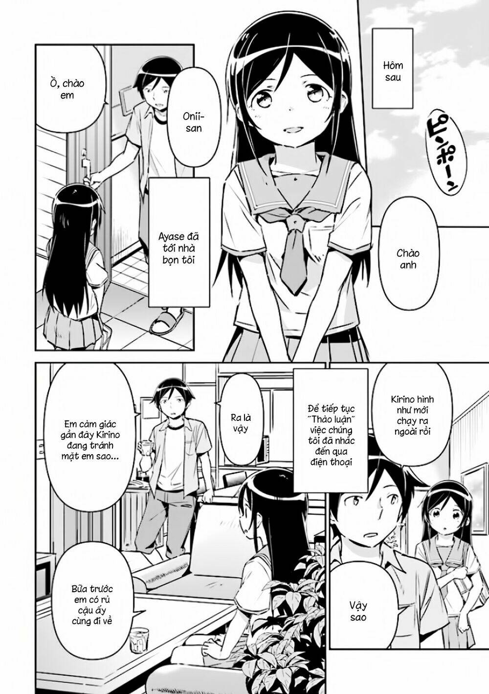 Ore No Imouto Ga Konnani Kawaii Wake Ga Nai Ayase If Chương 2.2 Ảnh 2