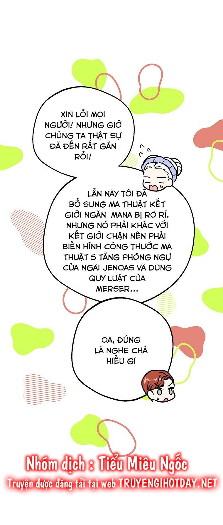Tồn Tại Như Nàng Công Chúa Dã Chủng Chương 69 Ảnh 76