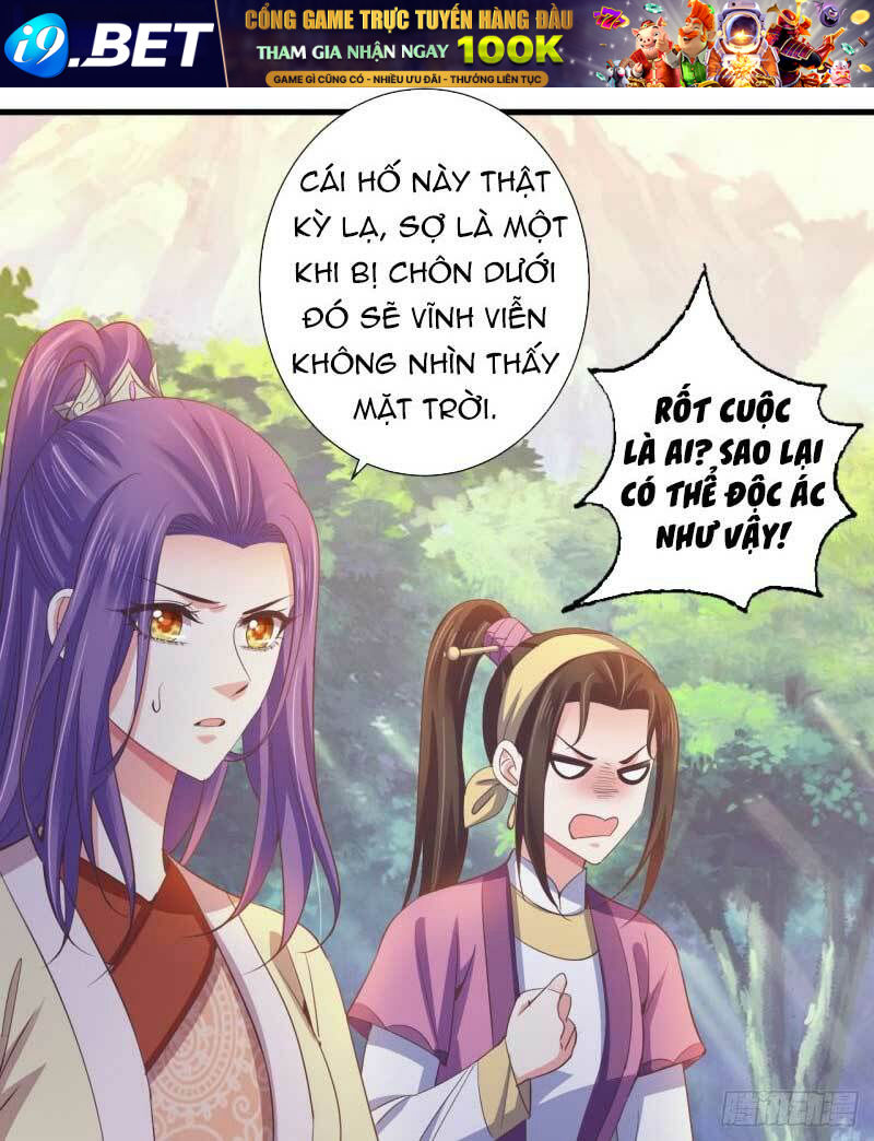 Bạo Quân Thử Yêu: Yêu Hậu Như Thử Đa Kiều Chương 58.1 Ảnh 17