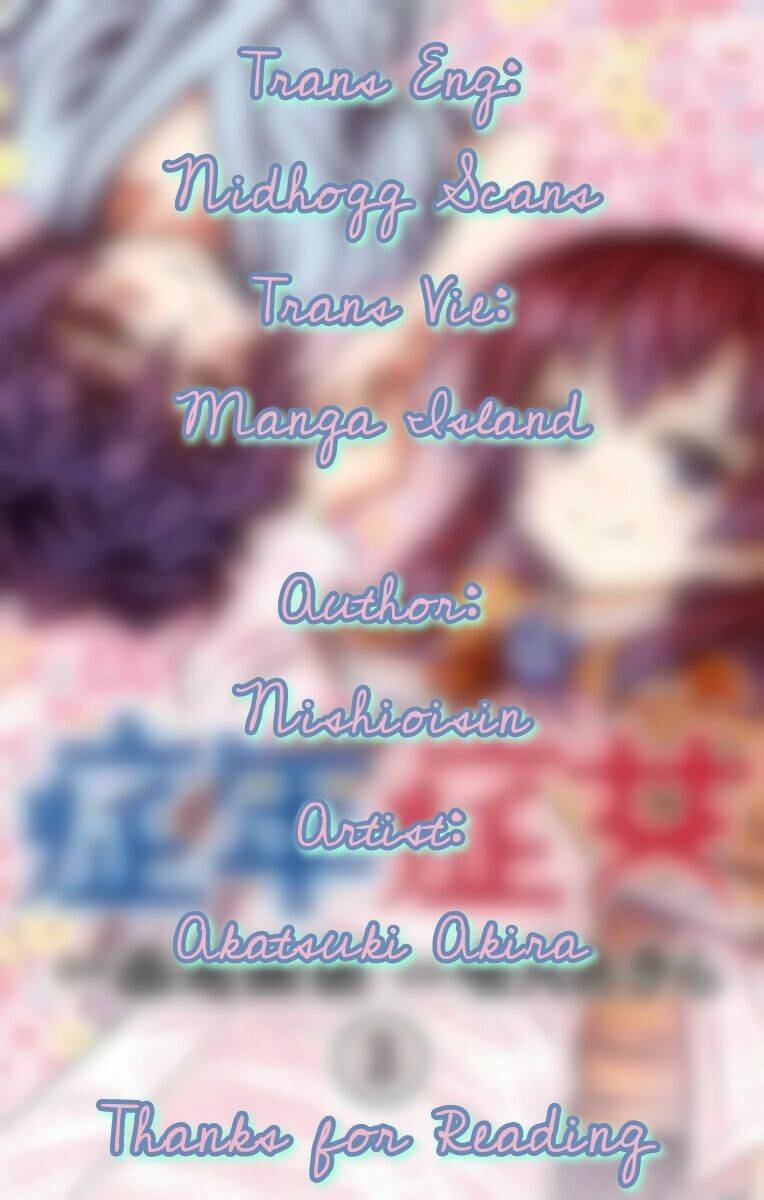 Shounen Shoujo Chương 15.5 Ảnh 2