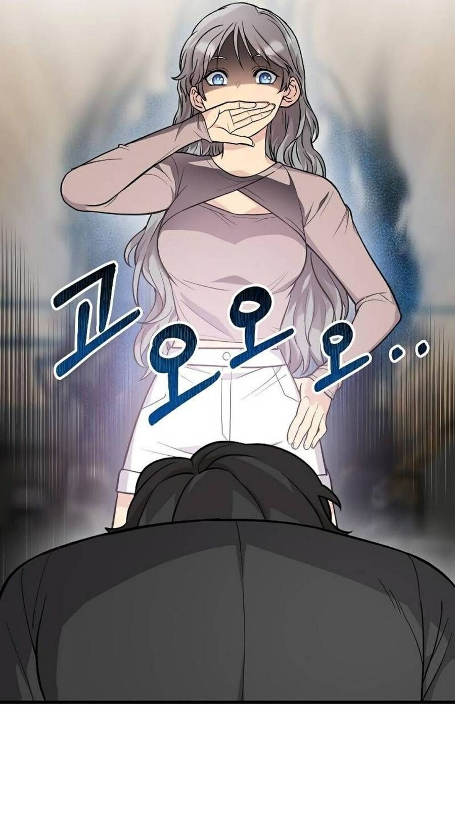 Thiên Tài Stream Game Chương 21 Ảnh 15
