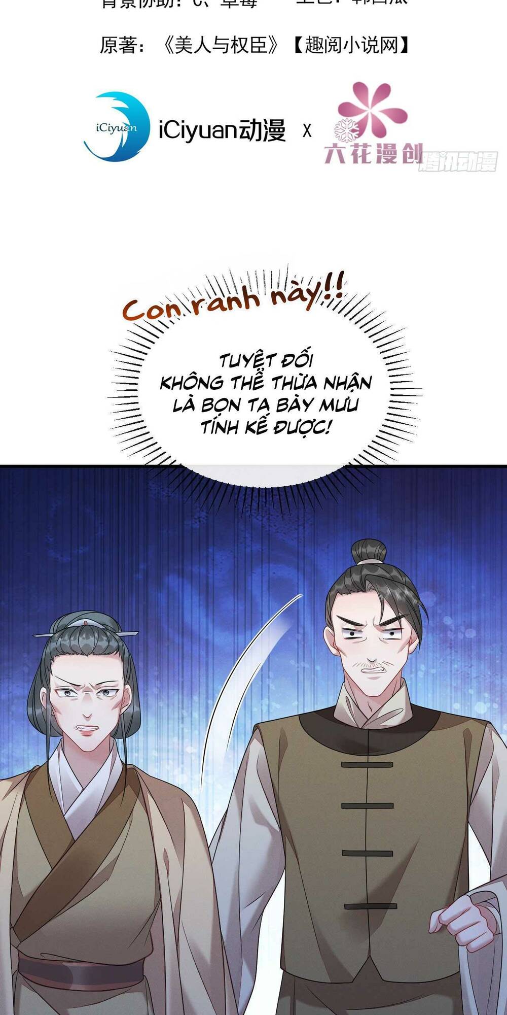 Ta Là Bạch Nguyệt Quang Quá Cố Trong Lòng Đại Boss Chương 6 Ảnh 3