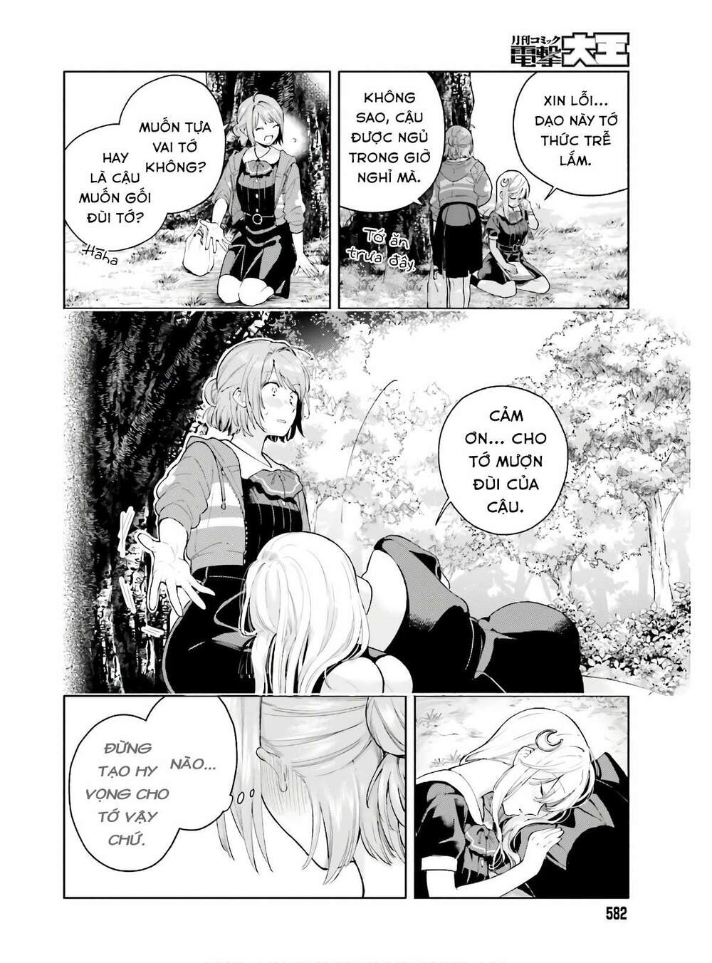 An Easy Introduction To Love Triangles Chương 5 Ảnh 34
