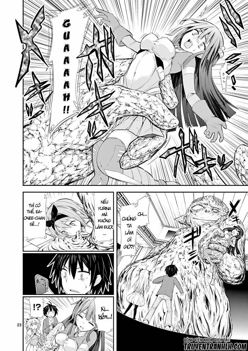 S Rare Soubi No Niau Kanojo Chương 2 Ảnh 27
