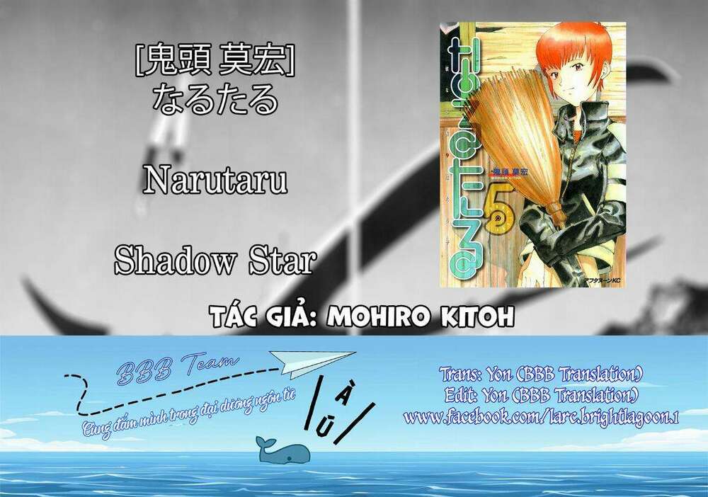 Narutaru Chương 27 Ảnh 3
