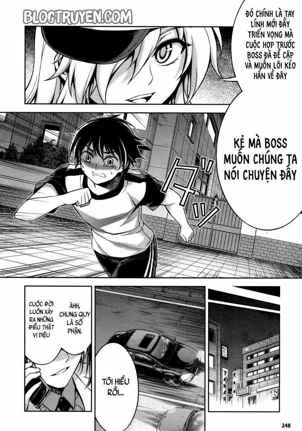 Koimoku Chương 11.2 Ảnh 26