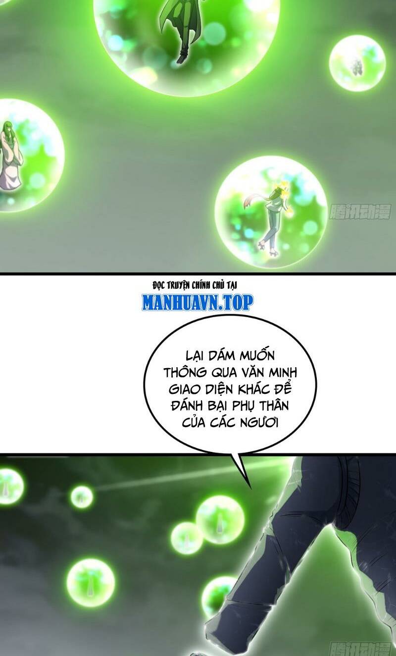 Vợ Tôi Là Quỷ Vương Chương 448 Ảnh 6