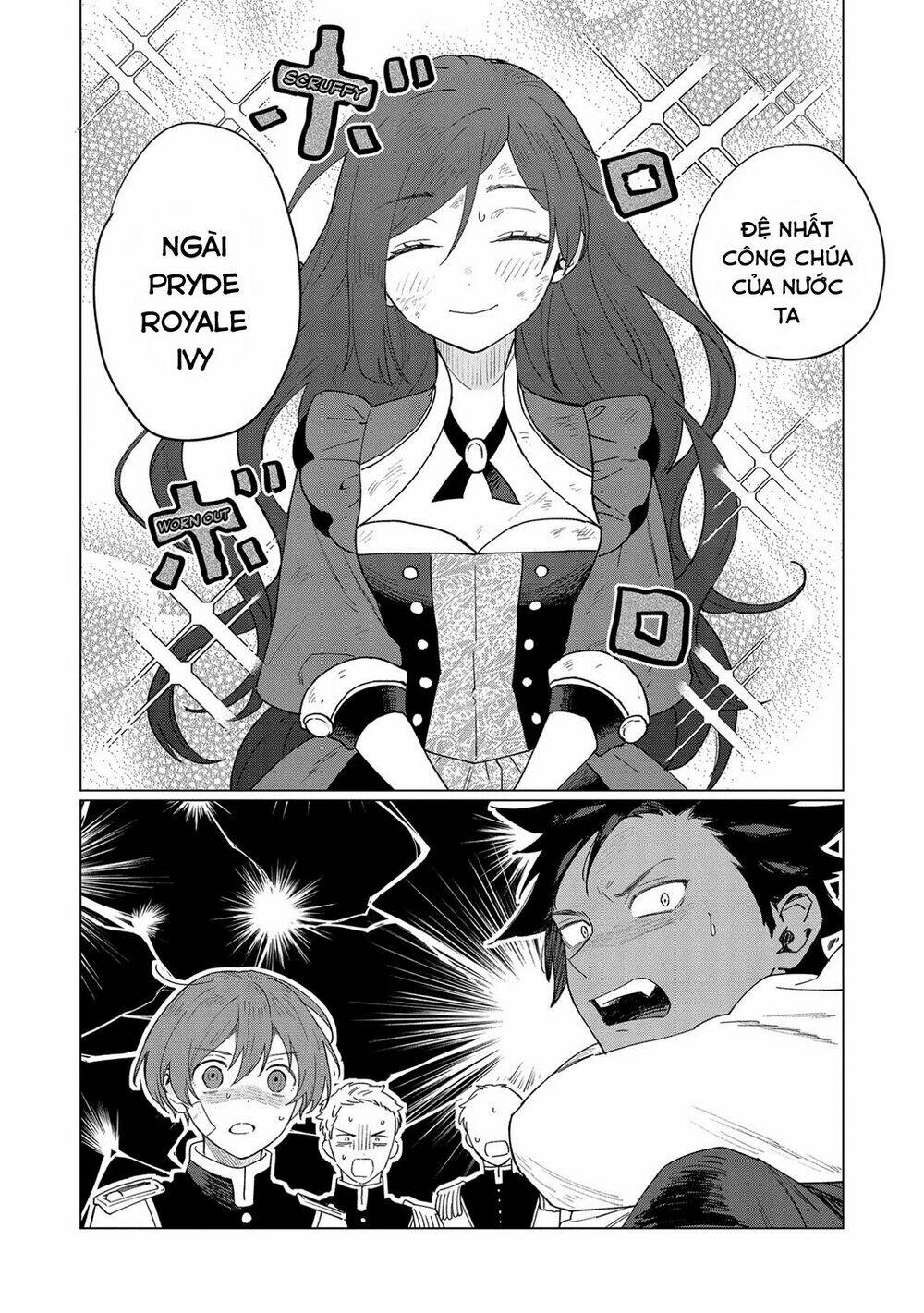 The Most Heretical Last Boss Queen Who Will Become The Source Of Tragedy Will Devote Herself Chương 7 Ảnh 29