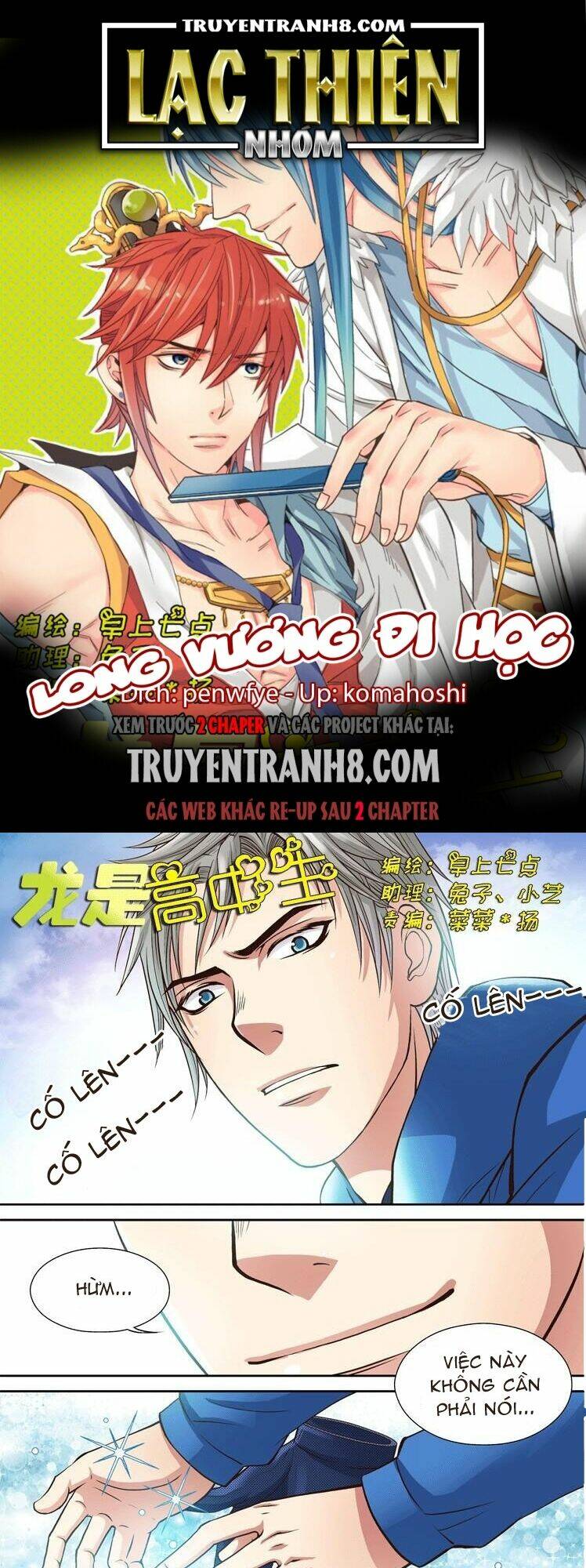 Long Vương Đi Học Chương 20 Ảnh 2