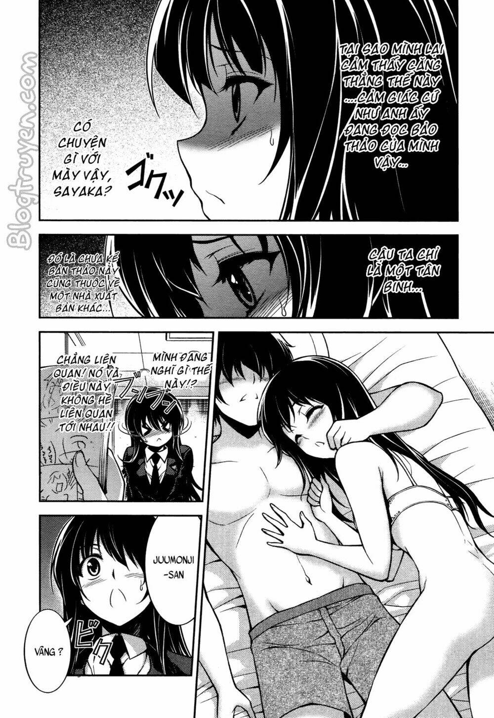 Koimoku Chương 15.1 Ảnh 27