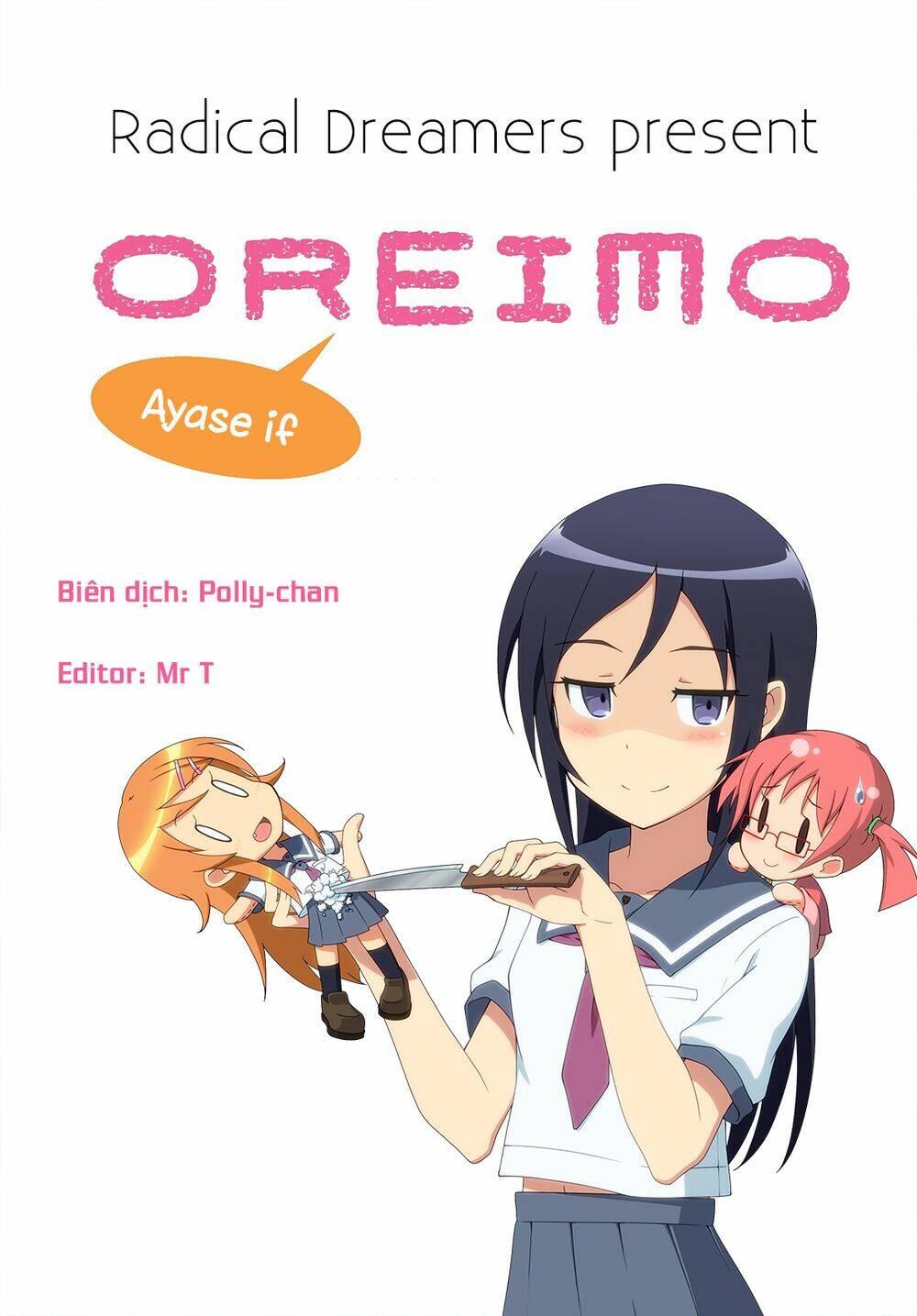 Ore No Imouto Ga Konnani Kawaii Wake Ga Nai Ayase If Chương 11.2 Ảnh 15