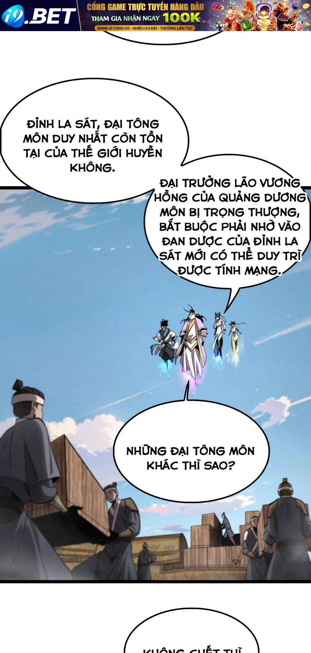 Chư Giới - Tận Thế Online Chương 253 Ảnh 31