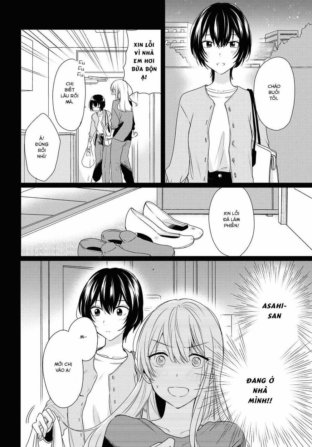 Kaketa Tsuki To Doughnut Chương 8 Ảnh 11
