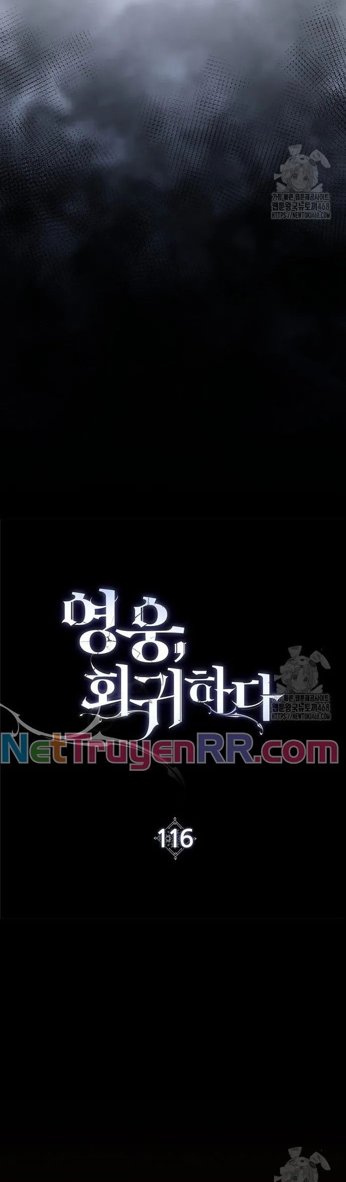 Anh Hùng Trở Lại Chương 116.1 Ảnh 10