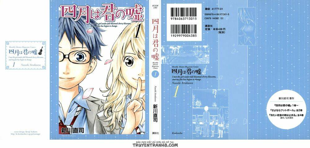 Shigatsu Wa Kimi No Uso - Noob Fansub Chương 1 Ảnh 3