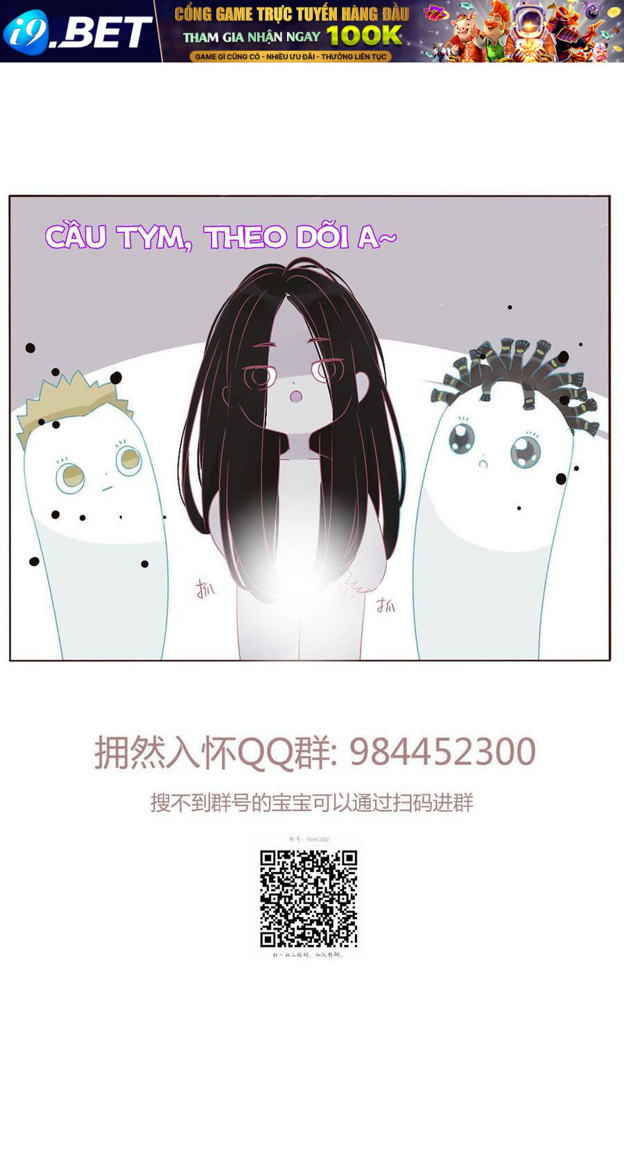 Ôm Hôn Mạc Nhiên Chương 14 Ảnh 50