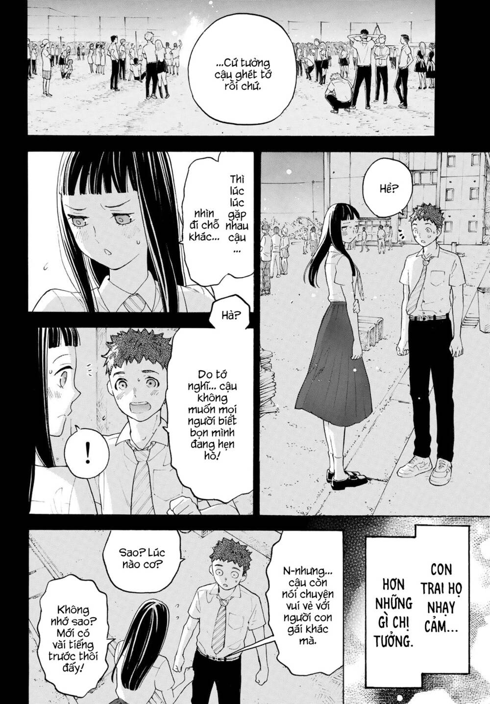 Araburu Kisetsu No Otomedomo Yo. Chương 20 Ảnh 13