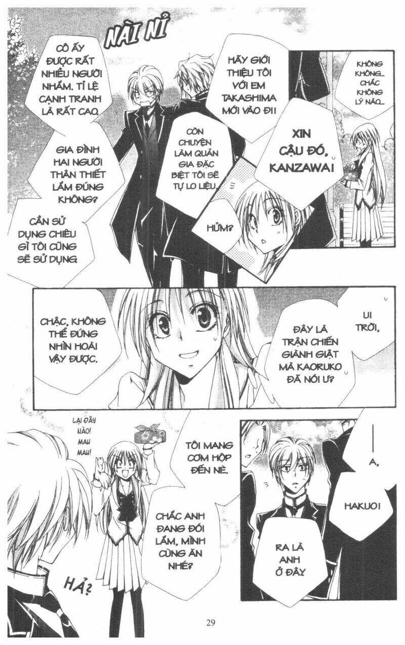 Lớp Học Quản Gia - Shitsuji-Sama No Okiniiri Chương 53 Ảnh 26