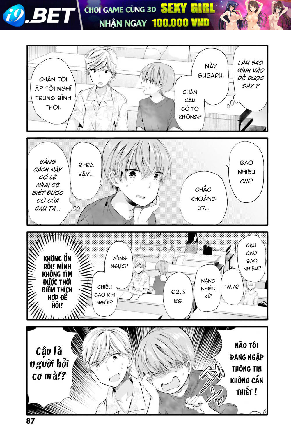 Uchi No Hentai Maid Ni Osowareteru Chương 90 Ảnh 8