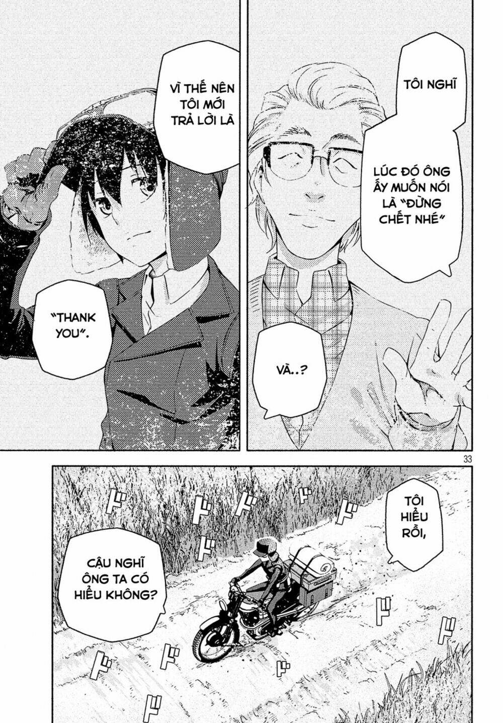 Kino No Tabi - The Beautiful World Chương 3 Ảnh 32