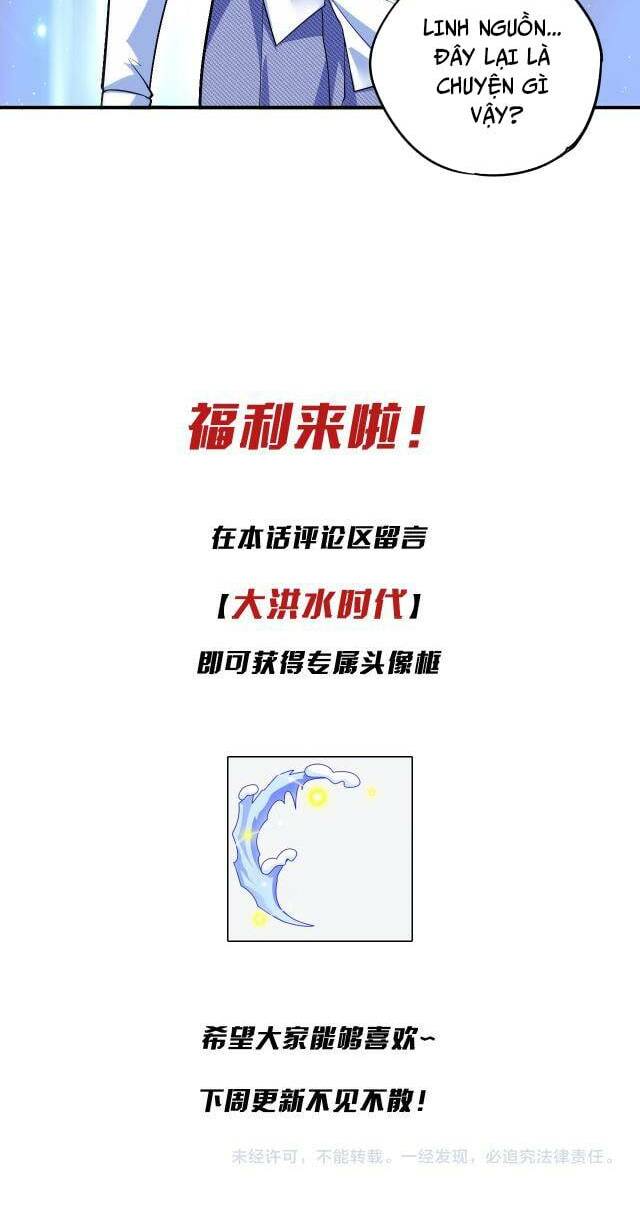 Toàn Cầu Bước Vào Thời Kỳ Đại Hồng Thủy Chương 1 Ảnh 67