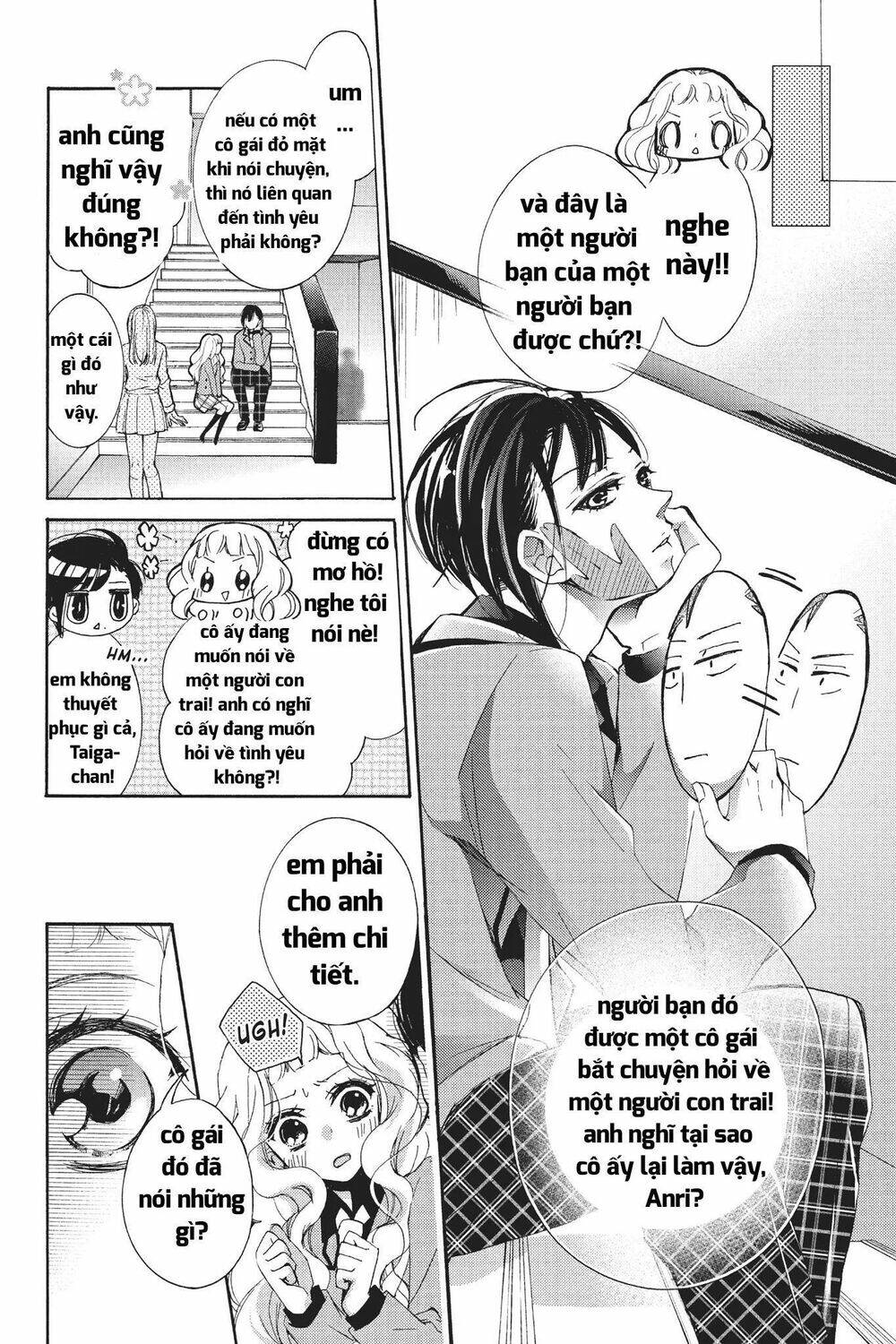 Kurohyou To 16 - Sai Chương 21.1 Ảnh 11