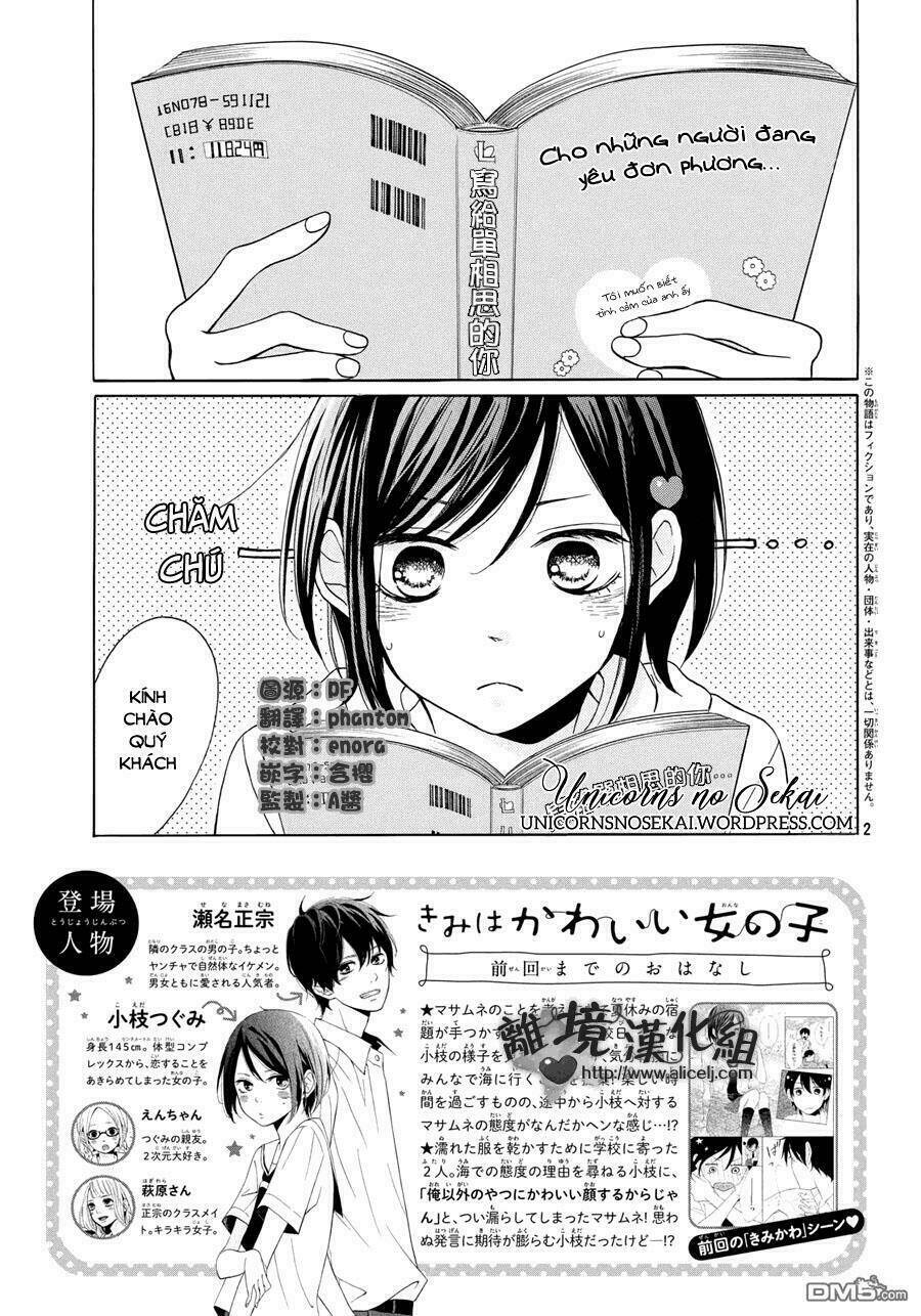 Kimi Wa Kawaii Onnanoko Chương 6 Ảnh 5