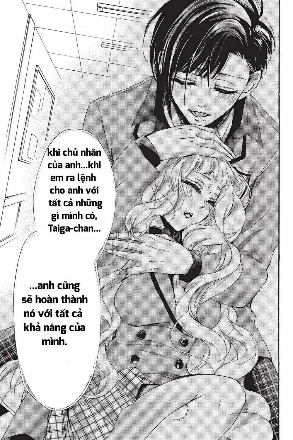 Kurohyou To 16 - Sai Chương 17.2 Ảnh 19