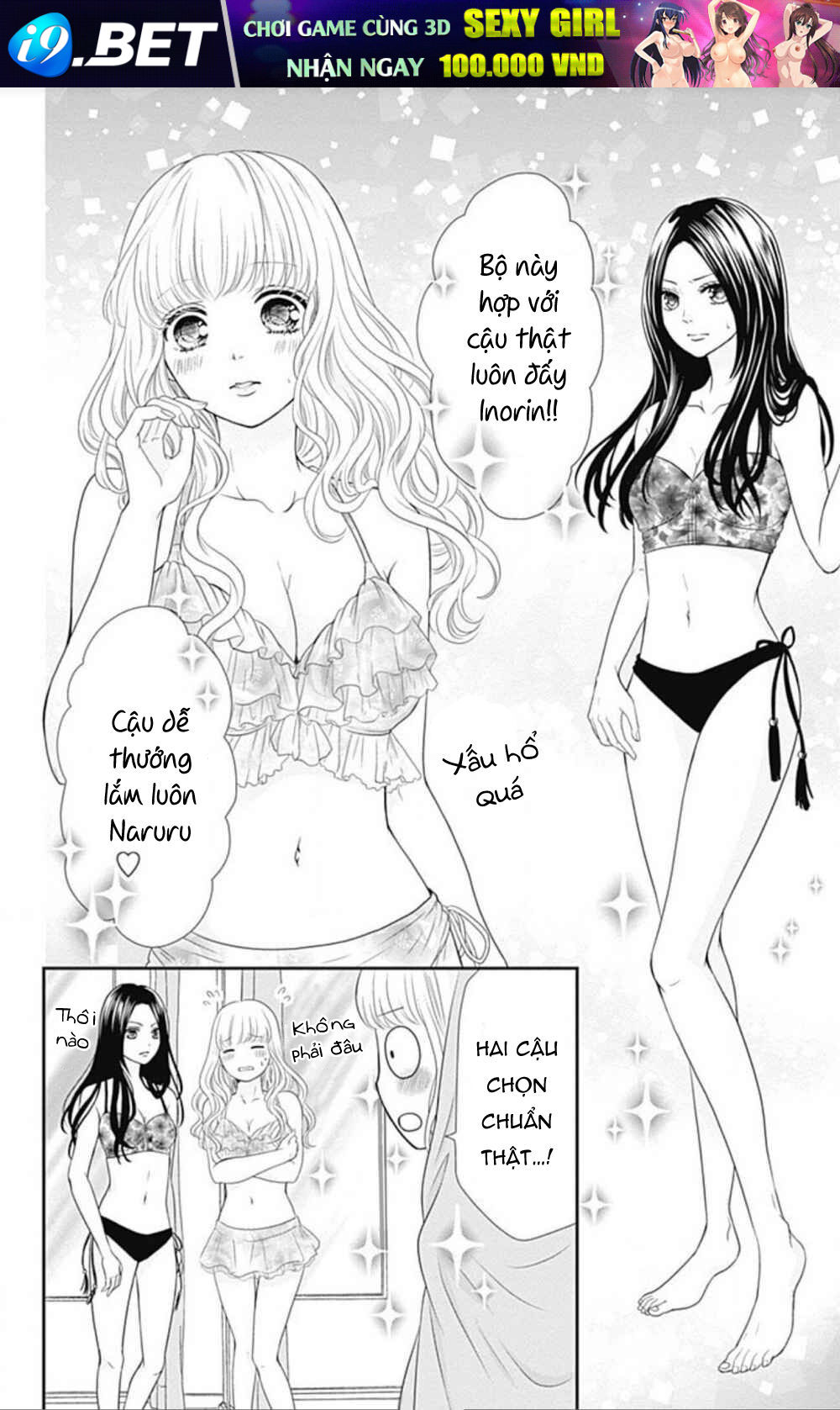 Furuya-Sensei Wa An-Chan No Mono Chương 21 Ảnh 25