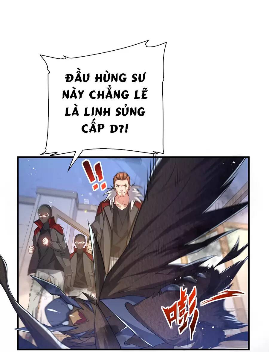Hệ Thống Mô Phỏng Linh Sủng Chương 25 Ảnh 72