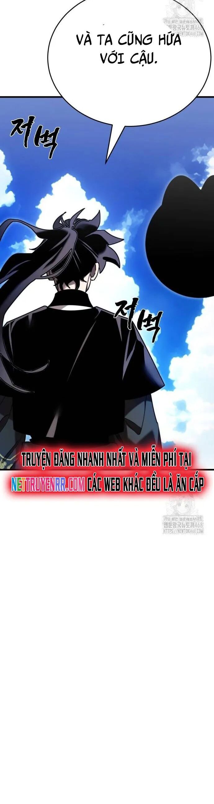 Thiên Ma Tái Lâm Chương 72 Ảnh 66