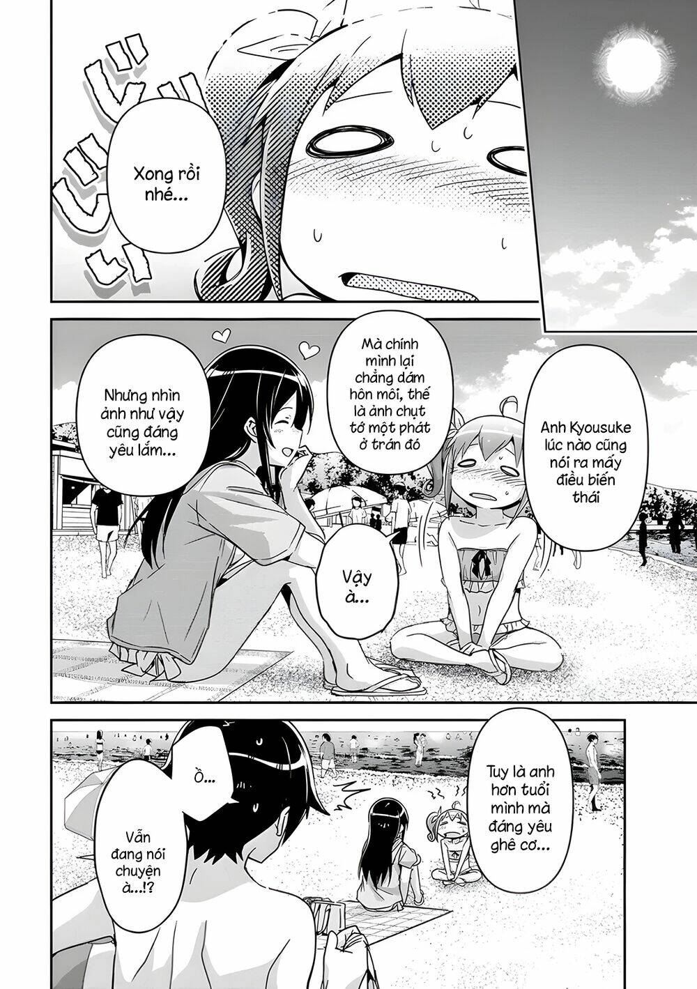 Ore No Imouto Ga Konnani Kawaii Wake Ga Nai Ayase If Chương 10.2 Ảnh 8