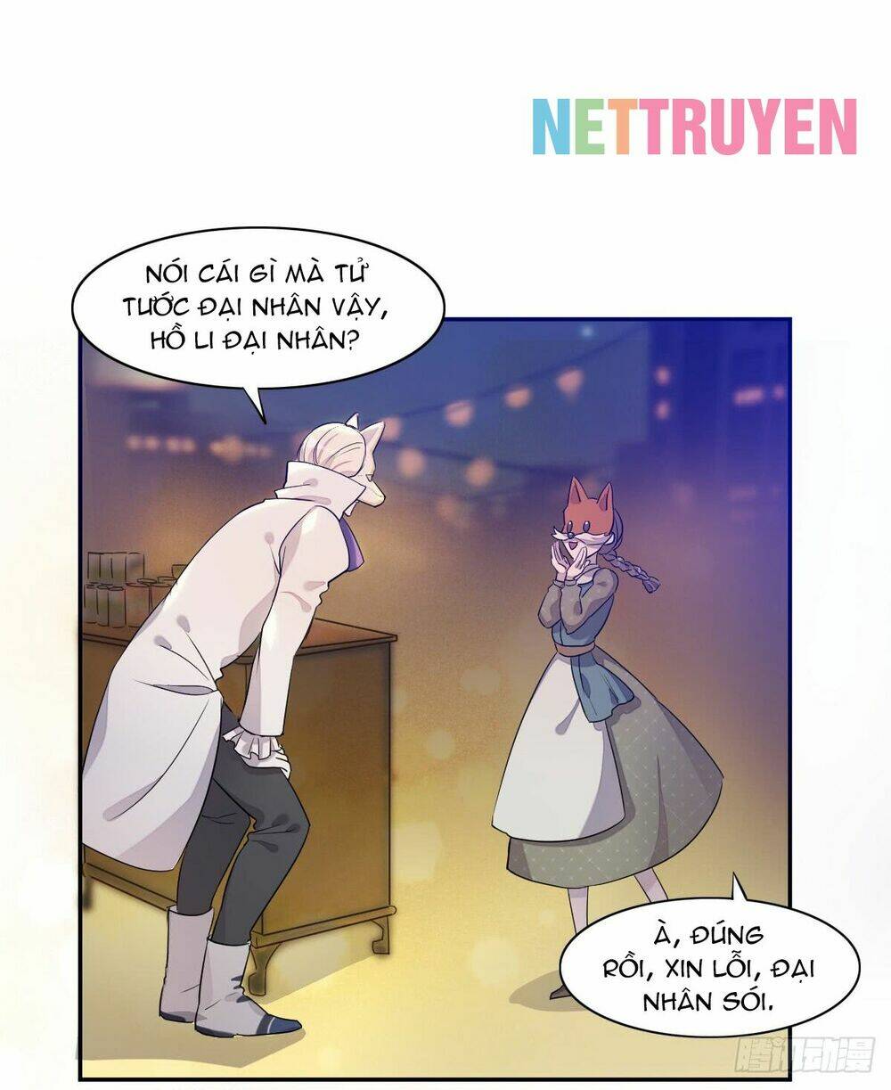 Anh Trai Ma Cà Rồng Và Bạn Trai Người Sói Của Tôi Chương 8 Ảnh 8