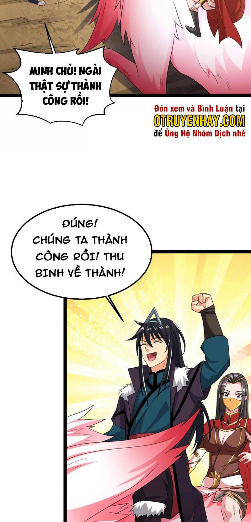 Thôn Phệ Vĩnh Hằng Chương 262 Ảnh 10