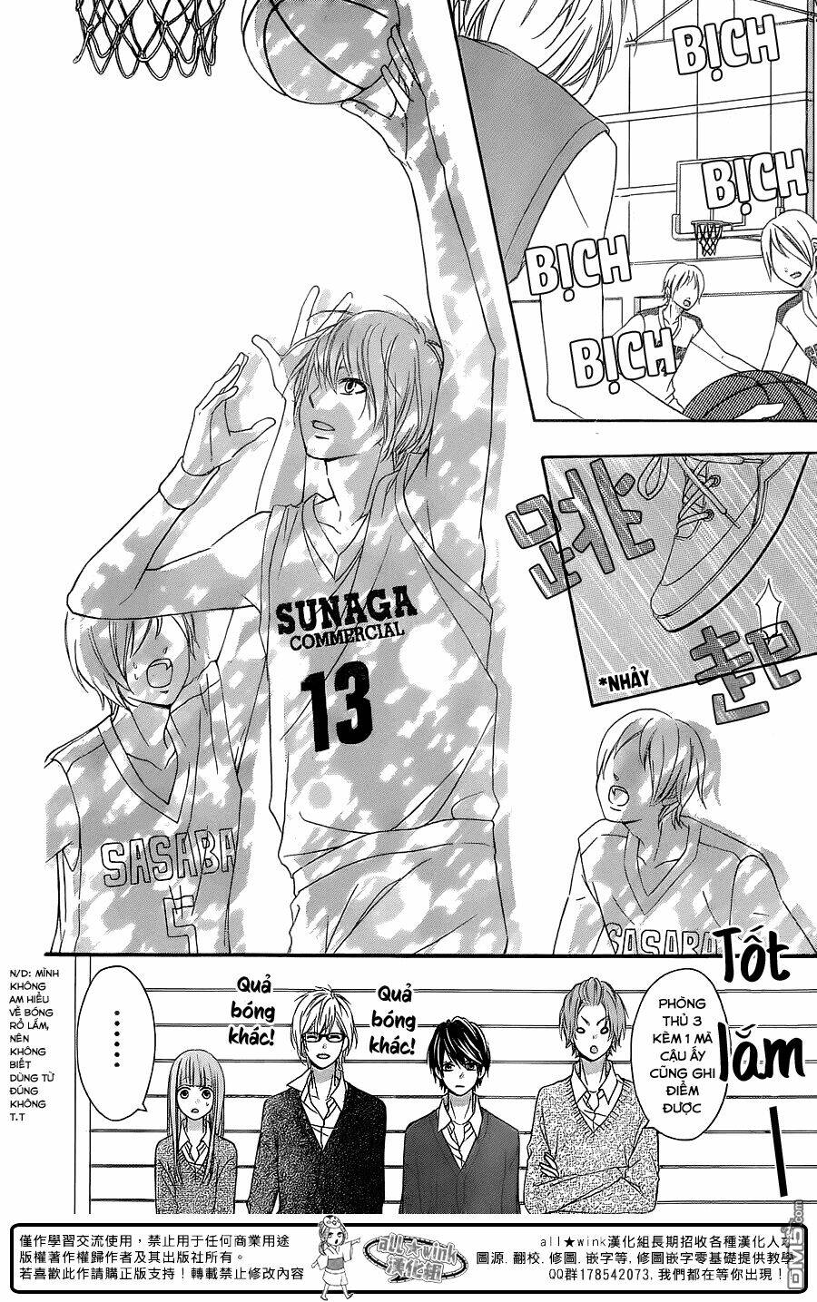 Tsubasa To Hotaru Chương 17 Ảnh 23