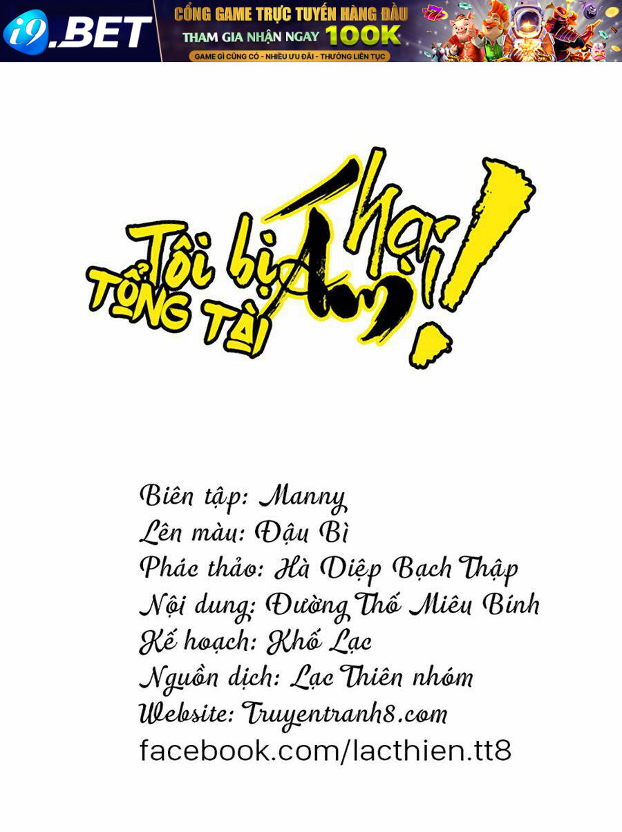 Tôi Bị Tổng Tài Ám Hại Chương 135 Ảnh 3