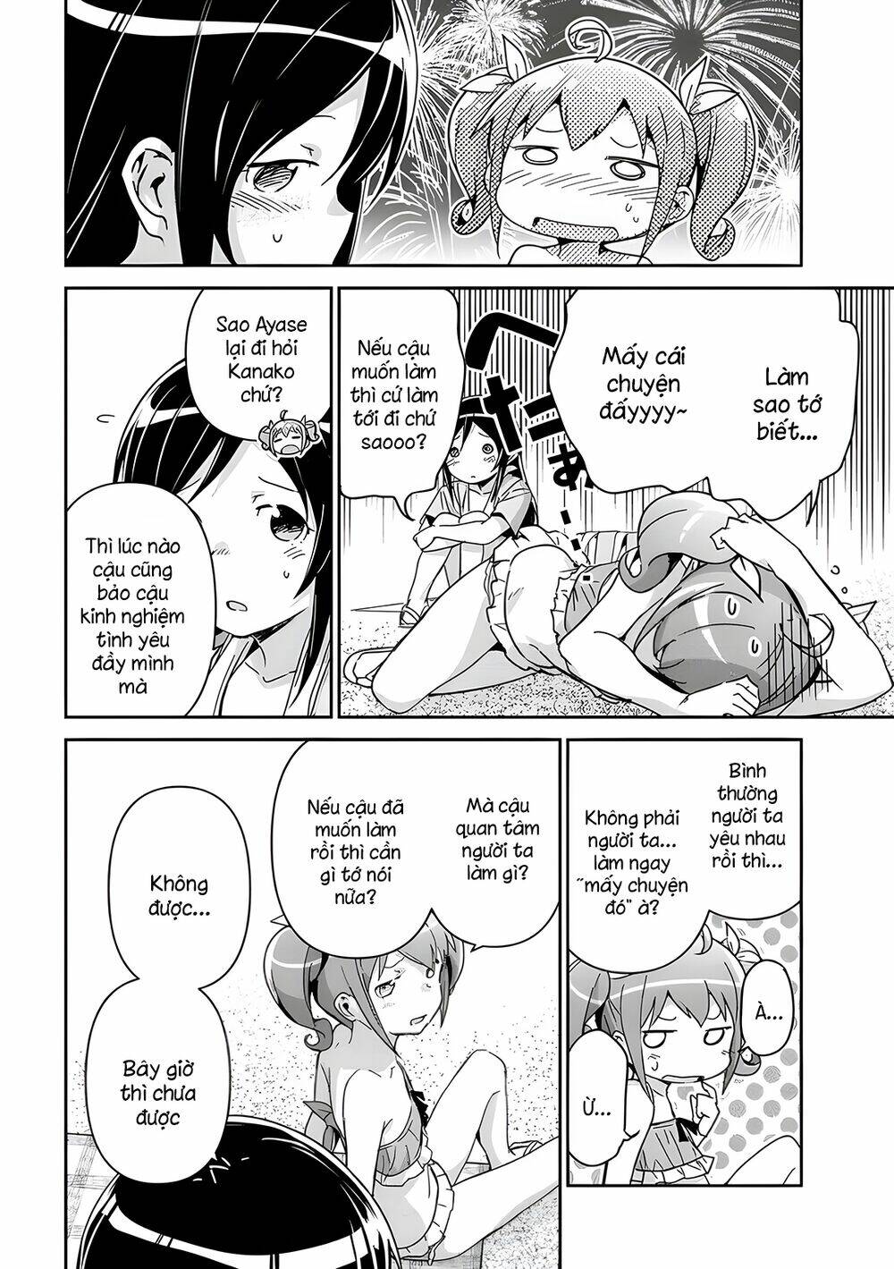 Ore No Imouto Ga Konnani Kawaii Wake Ga Nai Ayase If Chương 10.2 Ảnh 10