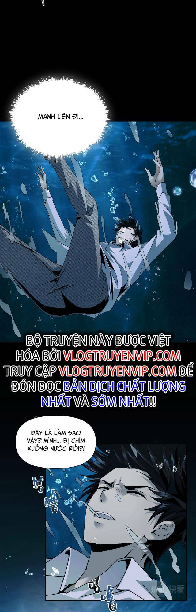 Toàn Cầu Bước Vào Thời Kỳ Đại Hồng Thủy Chương 3 Ảnh 29