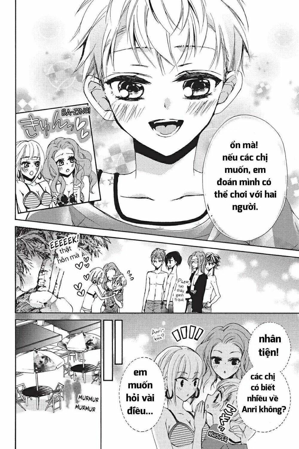 Kurohyou To 16 - Sai Chương 18.2 Ảnh 10