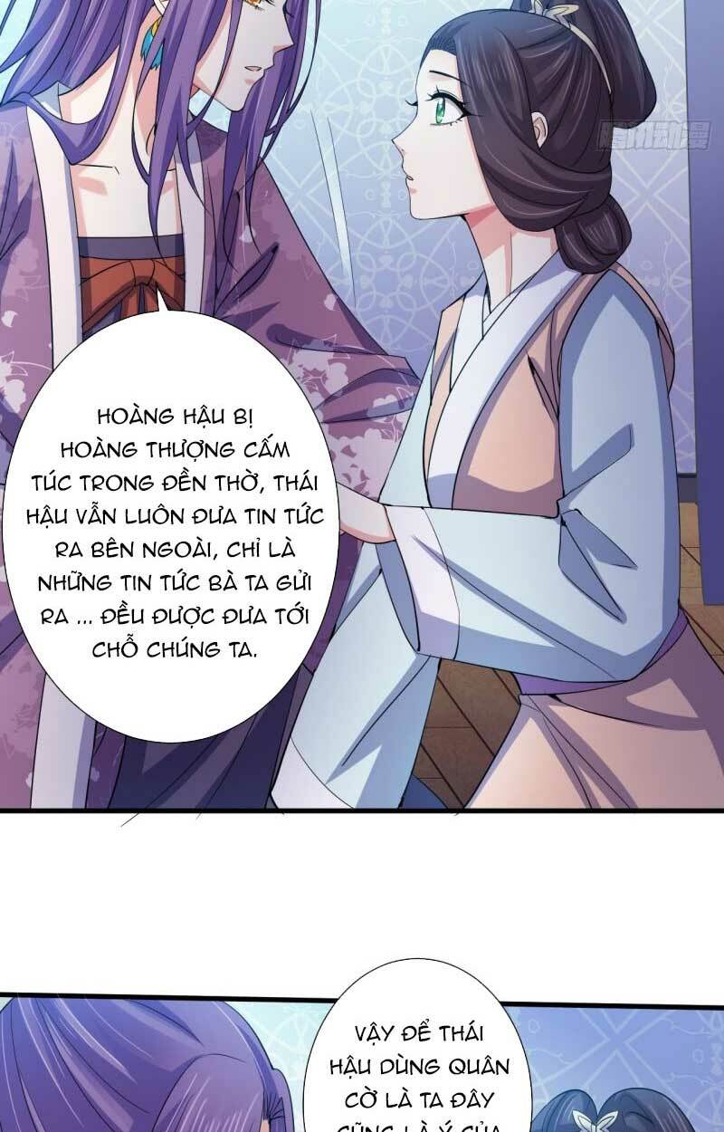 Bạo Quân Thử Yêu: Yêu Hậu Như Thử Đa Kiều Chương 61.2 Ảnh 9